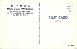 China Peace Restaurant 44Th Steet New York City Vintage Unposted Postcard 