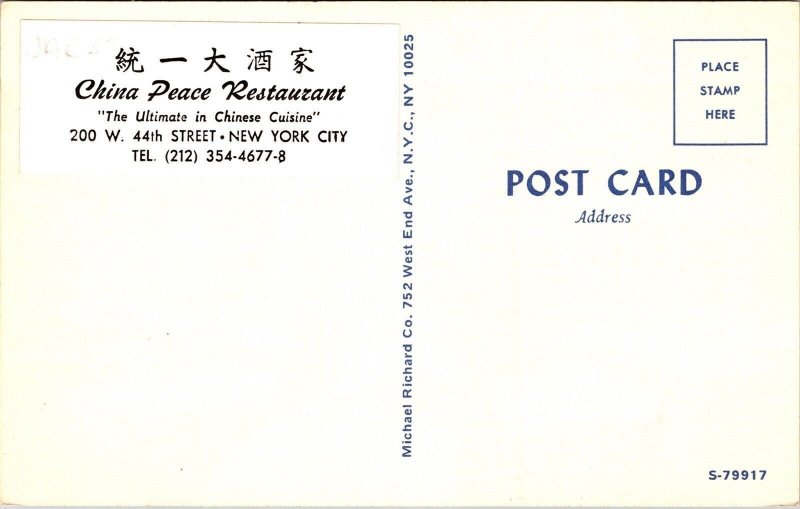 China Peace Restaurant 44Th Steet New York City Vintage Unposted Postcard 