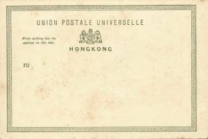 china, HONG KONG, Peak Station (1899) Postcard