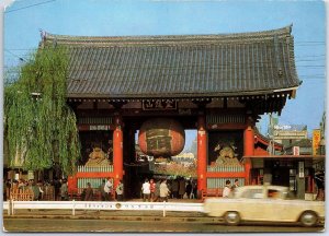 CONTINENTAL SIZE POSTCARD SIGHTS SCENES & CULTURE OF JAPAN 1960s-1980s h23b23