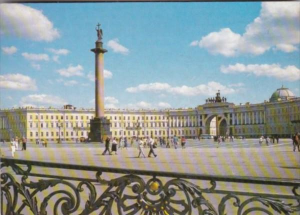 Russia Leningrad Palace Square