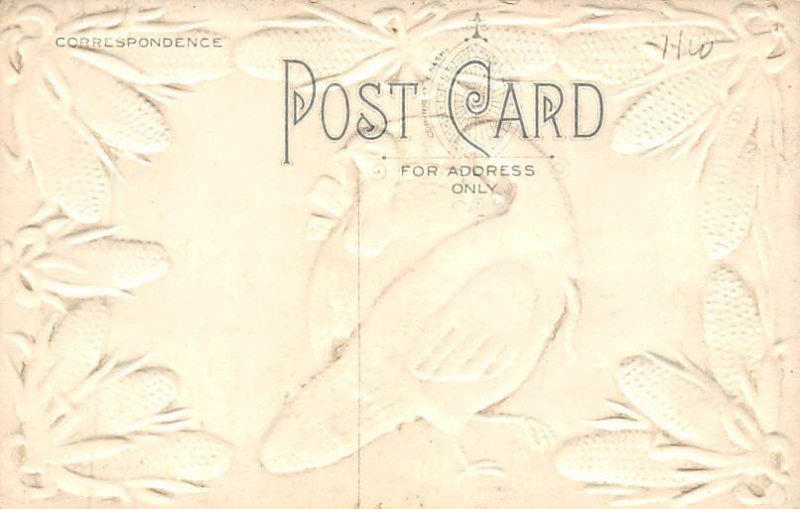 Thanksgiving Thanksgiving View Front and Back  Image