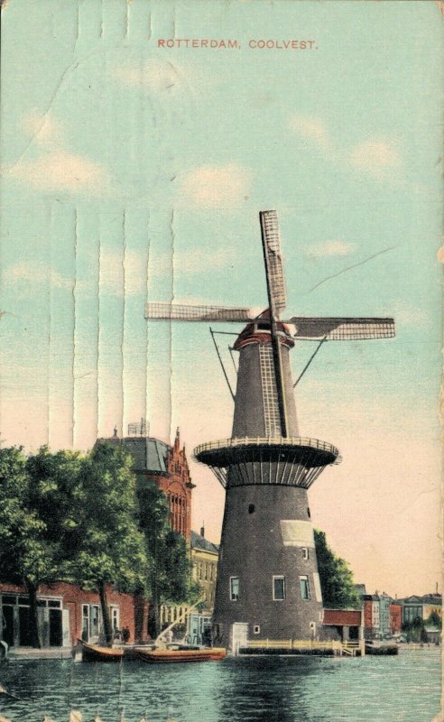 Netherlands Rotterdam Coolvest Windmill Vintage Postcard 07.56