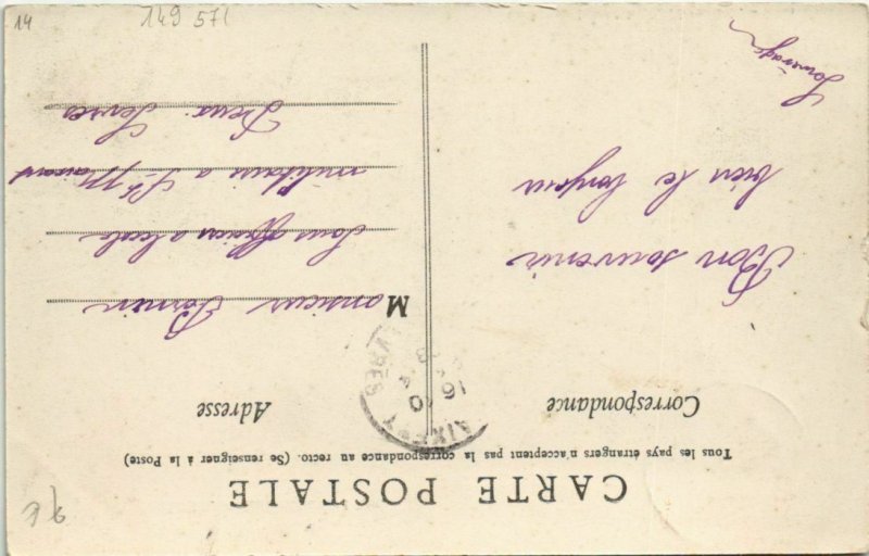 CPA BUAIS - Les Charmilles (149571)