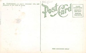 Dariabas Religion Unused 