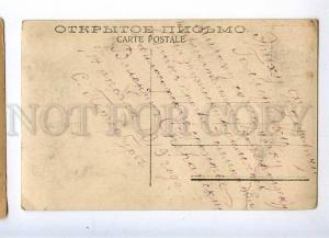 234112 AUTOGRAPH Valentin SPERANSKY Russian Lawyer Old PHOTO