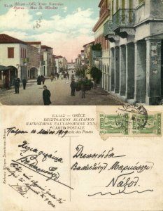 greece, PATRAS PATRA Πάτρα, Rue St. Nicolas (1919) Postcard