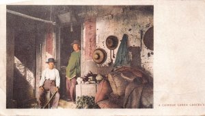 A CHINESE GREEN GROCER'S CHINA POSTCARD (c. 1900)