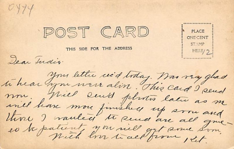 Interior of New Farm Unused 