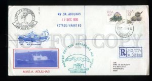 162589 South Africa 1990 Ship Antarctic Ice Shelf 1991 Cover