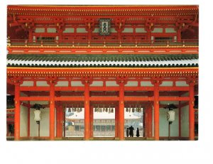 Heian Shrine, Kyoto, Japan, Interior