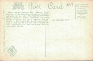 USA - State House Boston Mass 03.06