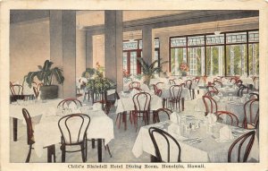 Honolulu Hawaii Territory 1920s Postcard Child's Blaisdell Hotel Dining Room