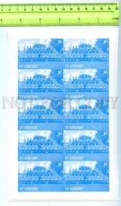 500879 St.Vincent English team Soccer Football colour separations IMPERF sheet