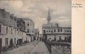 EGYPT~MOSQUE et RUE a SUEZ~1900s PHOTO POSTCARD