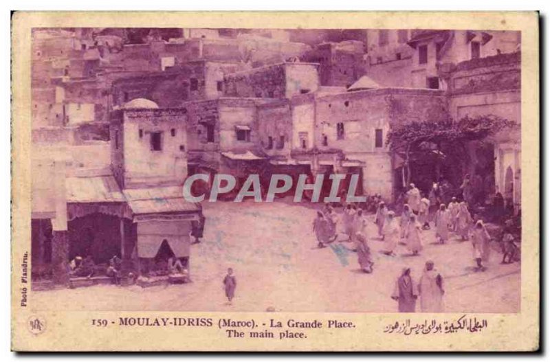 Morocco Moulay Idriss Old Postcard The square