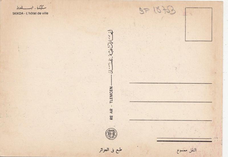 BF18753 l hotel de ville  skikda algeria  front/back image