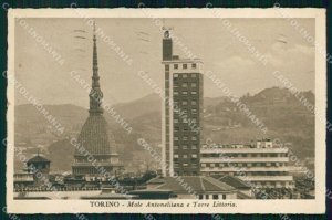 Torino Città Mole Antonelliana Torre Littoria PIEGATA cartolina MZ6045