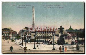 Old Postcard Paris Concorde Place Concorde