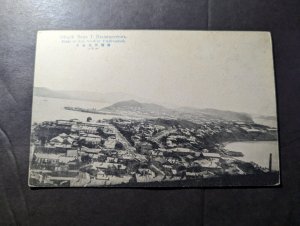 Mint Russia RPPC Postcard Vladivostock City Birds Eye View