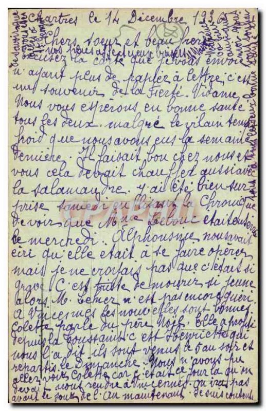 La Ferte Vidame - M Chateau de Laborde - Old Postcard