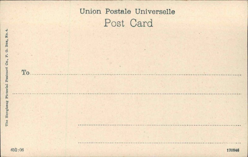 Hong Kong China #10 General View c1905 Postcard 