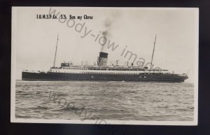 f2120 - Isle of Man S.P.Co. Ferry - Ben my Chree - postcard