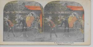 Japan two men pulling women in tandem blank back oversized antique pc Z31021