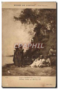 Old Postcard Musee Du Louvre Paris Ecole Francaise Eugene Fromentin Arab Wome...