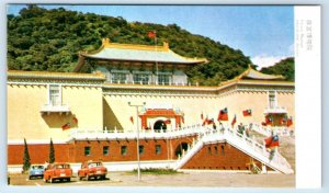 Palace Museum educational devices TAIWAN Postcard