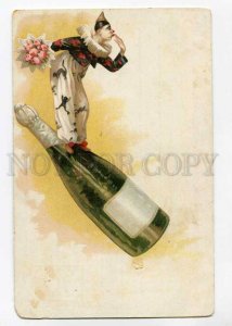 270086 RUSSIA Advertising Champagne Clown Kiss Vintage litho