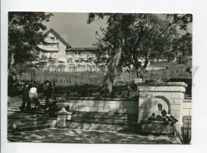 3165145 Bulgaria RUSE Park Lipnik old photo postcard