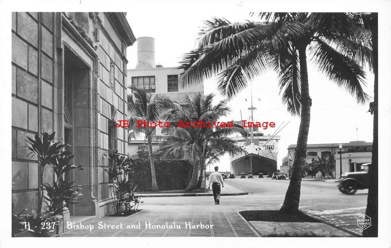 HI, Honolulu, Hawaii, RPPC, Bishop Street & Steamship Harbor, KH No H 237