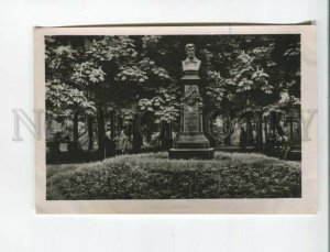 473326 1956 Ukraine Truskavets monument Adam Mitskevich Gorny Ukrfoto ed. 10000