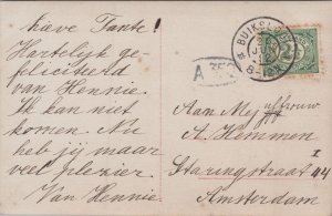 Children Boy Vintage RPPC C306