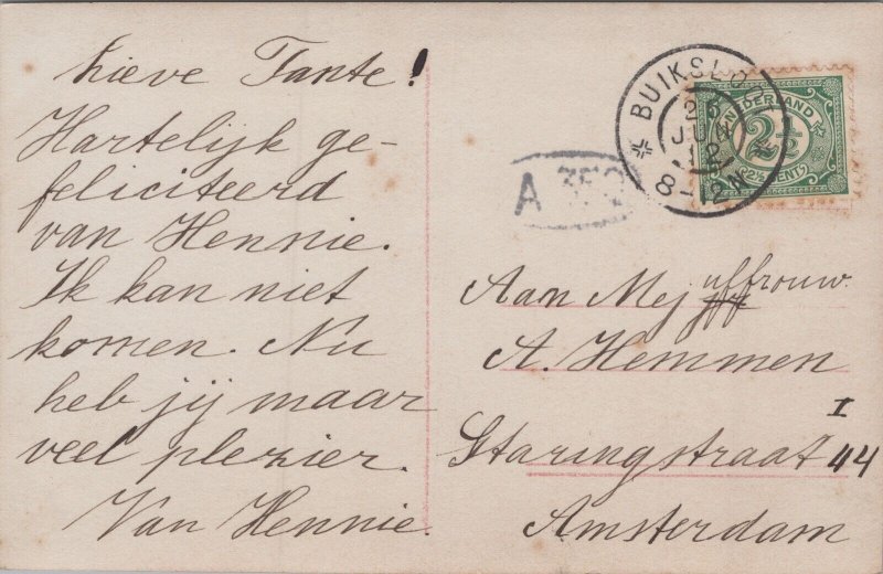 Children Boy Vintage RPPC C306