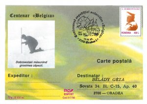 Belgica expedition centennial anniversary lot of 19 postal cards Romania 1998