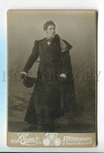 431512 BATTISTINI Great Italian OPERA Star Opera Eugene Onegin CABINET PHOTO