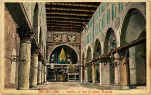 CPA AK JERUSALEM Interior of the El-Aksa Mosque ISRAEL (751745)