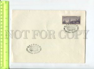 438553 USSR 1959 year Moscow fair special cancellation COVER