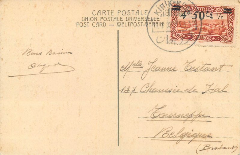 Jerusalem Jaffa Gate old postcard