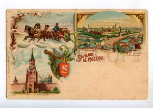 247993 RUSSIA MOSCOW Gruss aus type 1896 year litho postcard