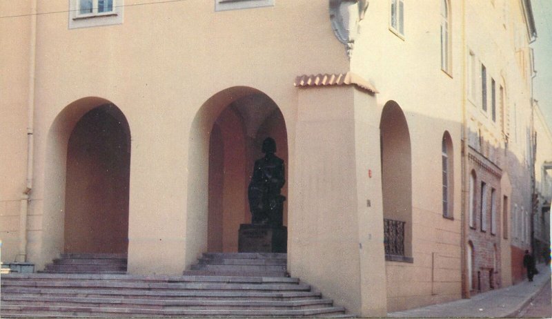 Lithuania Vilnius Vilniaus Universitetas 1982 postcard