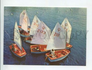 469714 USSR 1980 year Estonia sailing at olympic games yacht postcard