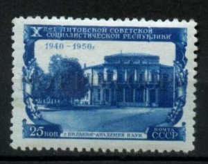 503963 USSR 1950 year Anniversary Republic Lithuania stamp