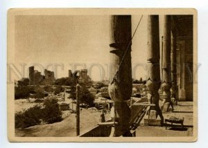 491371 USSR Uzbekistan Samarkand view Bibi-Khanym from Afrosiyab postcard