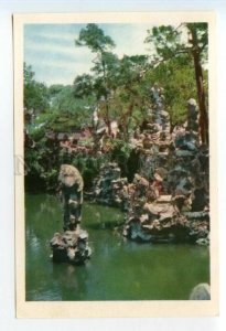 490777 CHINA Suzhou Shizilin Park Shitczilin Artificial mountains rock 1959