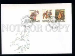 210380 Liechtenstein almost at night and fast customs FDC