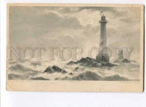 3017519 LIGHTHOUSE by H.Colls Vintage PC