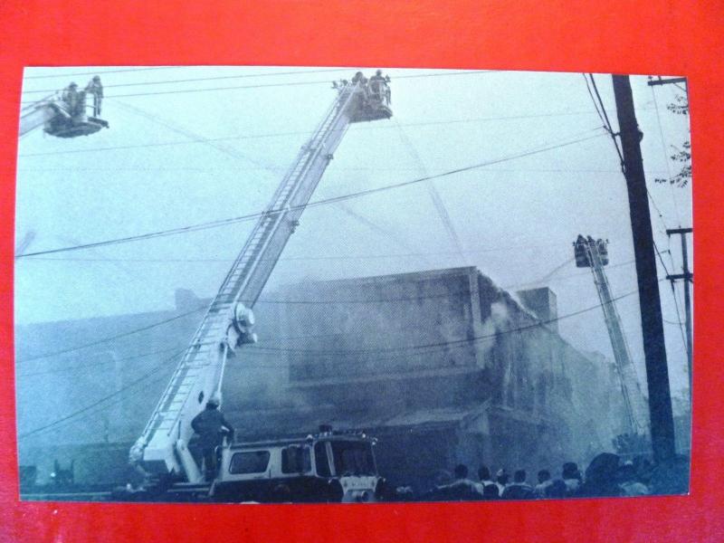 Postcard PA Harrisburg Bakery Burns 1978 Fire Fire Department